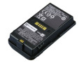 Аккумулятор 7000 мАч CipherLab для RK96 (KBRK960680501)