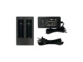 Кредл двухслотовый для АКБ  T2 UHF P/N: CHA-CRD2B-T2