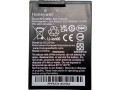 Аккумулятор для ТСД Honeywell EDA50K, EDA51K