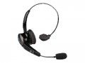 Гарнитура Zebra для MC2200/MC2700 TC21 MC3300 (HS3100-OTH)