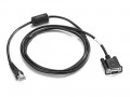 Кабель RS232 для коммуникационных подставок Zebra для MC32/MC9200 (25-63852-01R)