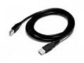 USB-кабель для связи для Zebra PS20 (CBL-PS20-USBCHG-01)