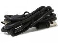 Кабель USB Type-C Point Mobile PM75 (G01-010866-02)