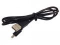 USB кабель M3 Mobile 1,2 м для SM10 SM15 (UNIV-CABL-UMA)