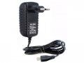 Адаптер питания адаптивный 100-240V O/P 5V3A / 12V1.5A / 9V2A Chainway (DCC2)