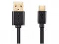 Кабель USB Type-C Chainway (DC-U-TypeC)