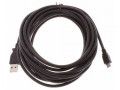 Кабель Datalogic,USB, IBM PowerPlus Mode, Straight CAB-413, 6 ft (90A051903)