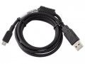 Кабель USB тип A к Micro USB, 1,2 м для Honeywell CK65 (CBL-500-120-S00-03)