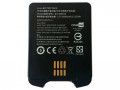Аккумулятор повышенной емкости для терминала 9700, LiION, 5400 mAh (KB1A372540BA3)