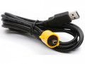 Кабель PC-USB для Zebra ZQ630 (P1031365-055)