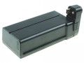 Корпус аккумулятора Zebra для ZD421 ZD621R (P1080383-600)