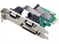 Комплект параллельных портов, Zebra, для ZT510 (P1083320-040)