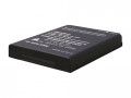 Аккумулятор для Point Mobile 4200mAh PM67 (66-BTSC)