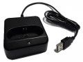 Однослотовая подставка с кабелем USB для Unitech MS652 Plus (5000-900044G)