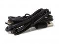 USB-кабель type C Point Mobile (G01-010693-01)