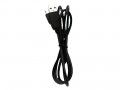 Кабель USB Unitech TB85 (1550-085001G)