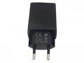 Адаптер Unitech PA730, EA630 (1010-900062G)