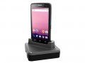 Зарядное устройство Unitech EA502, EA500 Plus (5000-900040G)
