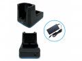 Зарядная подставка для Unitech HT730 (5000-900086G)