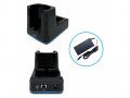 Зарядная подставка Ethernet для Unitech HT730 (5000-900087G)
