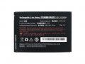 Аккумулятор 3.85V, 4300mAH Unitech EA510 (1400-51C001G)