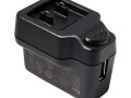 Блок питания для терминала Point Mobile PM451 PM351 (G01-010695-00)