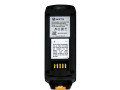Аккумуляторная батарея для ТСД Zebra MC22, MC27 (p/n WATS-BTRY-MC2X)