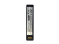 Аккумуляторная батарея для сканера Honeywell 1452g, 1472g (p/n WATS-BTRY-1472)