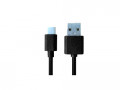 USB-кабель iData P1 mini