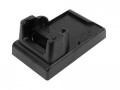 Зарядное устройство для PM84 (PM84-SSCL-0)