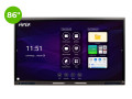 Интерактивный дисплей HIPER Touch EDU 86
