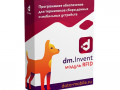 Модуль RFID для DM.Invent