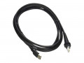 Кабель USB для сканера Honeywell 7980G, 1952G (CBL-500-300-S00-04)