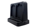 Кредл для зарядки 4 АКБ iData T3 PRO (PC4796)