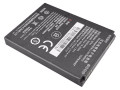 Батарея для терминала iData T3 PRO 5000 mAh (PC4821)