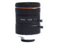Объектив C-port lens 16-12 Мп для сканера штрихкода iData DM5000-200P