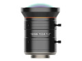 Объектив C-port lens 12-25 Мп для сканера штрихкода iData DM5000-200P