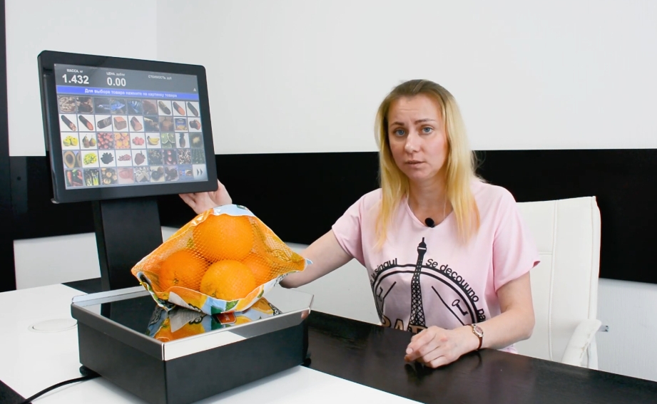 video_fon
