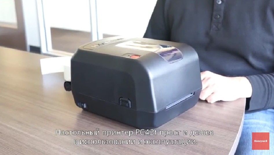 video_fon