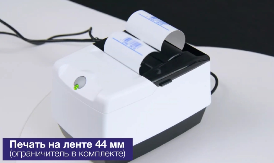 video_fon